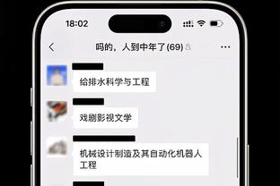 蒂格谈林疯狂：到处都是中国媒体在拍林书豪 那时的他大杀四方